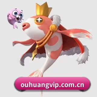 欧皇 APP